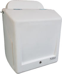 Κουτί Delivery Box 3 Μ55xπ47xυ51 Λευκό Μεταλλικό Ράφι