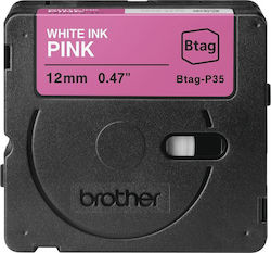 Brother Етикетен Филм 4м x 12мм в Бял Цвят Brother Етикетен Филм 4м x 12мм в Бял Цвят