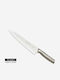 Yaxell Sayaka Μαχαίρι Gyuto από Ανοξείδωτο Ατσάλι 18cm