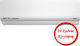 Eurolamp Aere Plus Κλιματιστικό Inverter 18000 BTU A++/A+ με WiFi