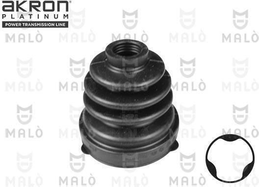 Φουσκα Ημιαξωνιου Εσωτερικη Fiat Doblo 50 Fiorino 22-69-87 29055-11303