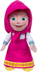 PMS Αρκουδάκι Masha And The Bear 55 εκ. PMS Αρκουδάκι Masha And The Bear 55 εκ.