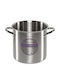 De Buyer Prim Appety Marmite Pot 20cm