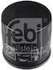 Oil Filter Dacia Infiniti Mazda Mitsubishi Nissan Renault Subaru 32099-101