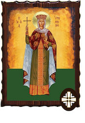 Holy Patience Saint Mount Athos 11x15