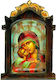 Wooden Icon Holy Mary Stuck Cloth of Iconography M56 28x19 Cm