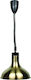 Karamco Heating Buffet Lamp