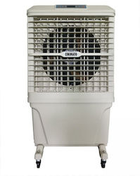 Colorato Air Cooler 300W CLAC-1200N Colorato Air Cooler 300W CLAC-1200N