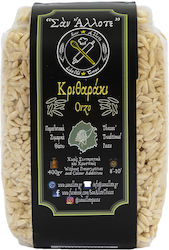 Σαν Άλλοτε Κριθαράκι 400gr
