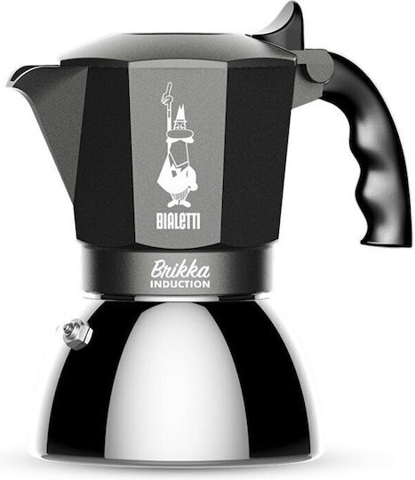 Bialetti Μπρίκι Espresso 4cups Γκρι