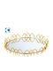 Galifas Metallic Round Decorative Tray with Mirror 35x6cm