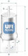 Gasoline Filter 3-Way Valve 3 Bar Skoda Fabia-Ibiza III 3183200-137
