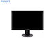 Philips 243S7E BL WIDE Refurbished Grade A TFT-LCD Monitor 24"