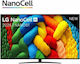 LG Smart Τηλεόραση 65" 4K UHD LED NanoCell AI NANO81 HDR (2025) 65NANO81A6A