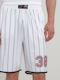Men's Athletic Shorts White