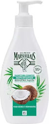 Moisturizing Cream Body with Aroma Coconut 250ml