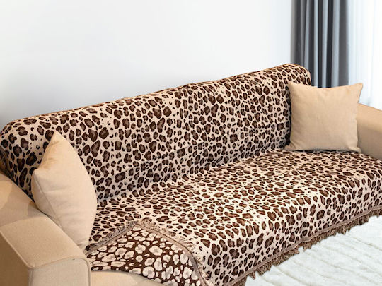 Σετ Animal Print