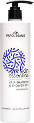 Skin Essentials Σαμπουάν & Αφρόλουτρο 440ml 6ΤΕΜ 7366212 Skin Essentials Σαμπουάν & Αφρόλουτρο 440ml 6ΤΕΜ 7366212
