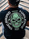 Tricou Black