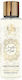Al Wataniah Vanilla Musk Body Mist 250ml