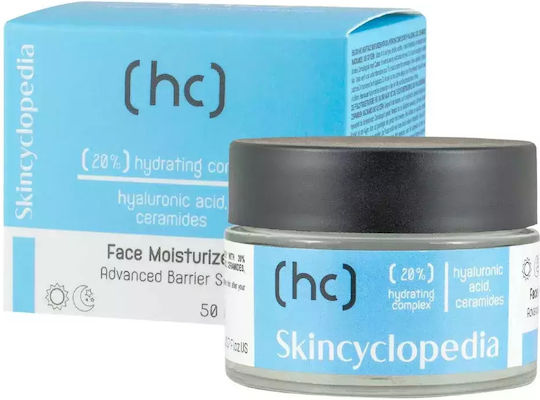 Skincyclopedia 20% Hydrating Complex Cream Face with Ceramides 50ml