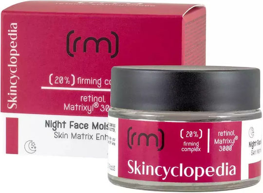 Skincyclopedia 20% Firming Complex Αντιγηραντική & Συσφικτική Κρέμα Προσώπου Νυκτός με Ρετινόλη 50ml