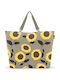 Reisenthel Τσάντα Ώμου Shopper Xl Sunflowers
