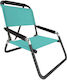 Neso Small Chair Beach