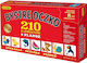 Adamigo Kids Stationery Set