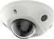 Hikvision DS-2CD2543G2-IWS IP Камера за наблюде...
