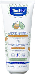 Mustela Σαμπουάν 200ml