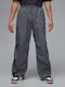Sweatpants Gray