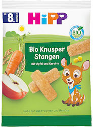 Hipp Παιδικά Μπισκότα Hipp Παιδικά Μπισκότα