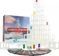 CubeClimbers 8+ Years DesignNest CubeClimbers 8+ Years DesignNest
