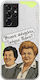 Epic Quotes War Ein Penalty Herr Pano Samsung Galaxy S21 Ultra Flexible TPU Transparente Silikon
