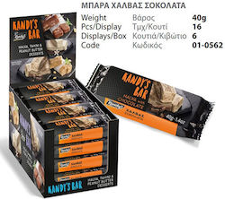 Kandy’s Χαλβάς Σοκολάτα 40gr