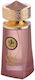 Al Wataniah Nawal Fluorite Eau de Parfum 100ml