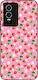 Husă Sonique Fruit Series Vivo Y74s Vivo Y76 5g...