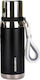 Bottle Thermos Stainless Steel / Plastic 800ml ...