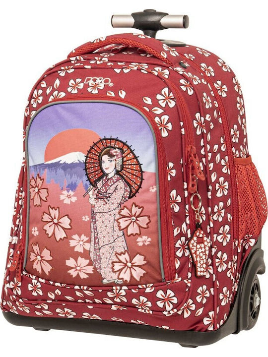 Polo Trolley Mover Bag Trolley Geisha 30Liters 2025