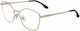 Γυναικεία Σκελετός Γυαλιών Victoria Beckham Vb2122-5416770 Ø 54 Mm