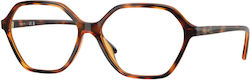 Vogue Vo5622 W656 Рамки за очила