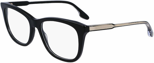 Women's Prescription Eyeglass Frame Victoria Beckham Vb2649-5417001 Ø 54 Mm