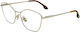 Γυναικεία Σκελετός Γυαλιών Victoria Beckham Vb2122-5416756 Ø 54 Mm