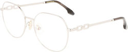 Γυναικεία Σκελετός Γυαλιών Victoria Beckham Vb2129-5517040 Ø 55 Mm Γυναικεία Σκελετός Γυαλιών Victoria Beckham Vb2129-5517040 Ø 55 Mm