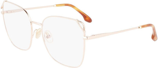 Дамски Рамки за Очилa Victoria Beckham Vb2125-5717770 Ø 57 Mm