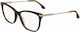 Γυναικεία Σκελετός Γυαλιών Victoria Beckham Vb2612-5417215 Ø 54 Mm
