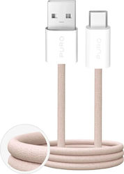 Puro USB 2.0 USB-C male - USB-A 10W 1.5m Puro USB 2.0 USB-C male - USB-A 10W 1.5m