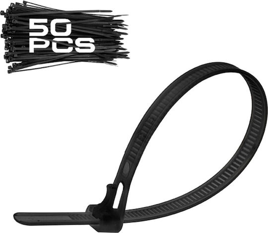 Bormann Δεματικά Καλωδίων Πλαστικά 150mmx3.5mm σε Μαύρο χρώμα (50τμχ)