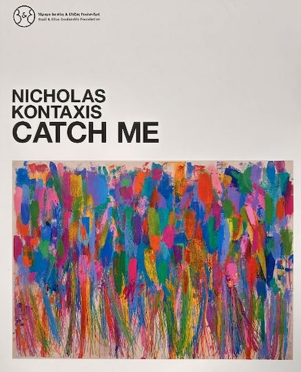 Nicholas Kontaxis Nicholas Kontaxis